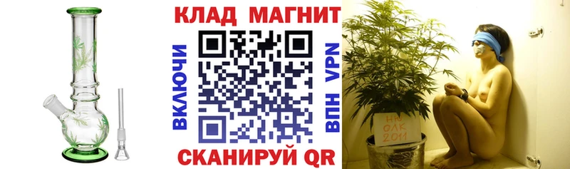 Купить Амфетамин  COCAIN  Меф  Псилоцибиновые грибы  Марихуана  Кириши