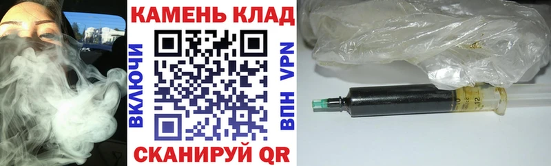 Купить  Кириши  Гашиш ice o lator 