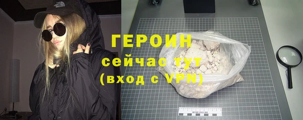 каннабис Ладушкин