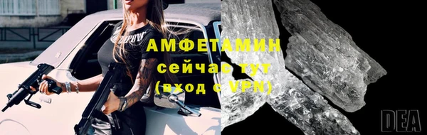 прущая мука Лабытнанги