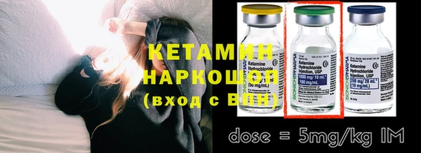 прущая мука Лабытнанги