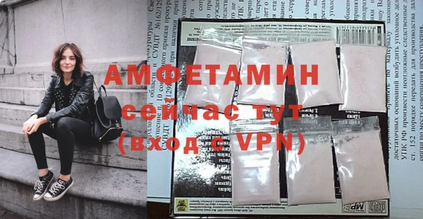 соль курить ск Лагань