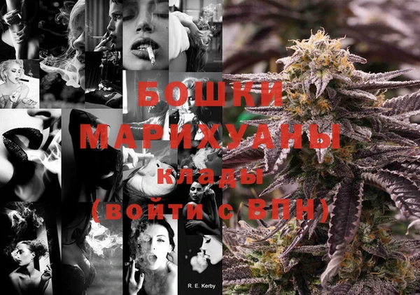 соль курить ск Лагань