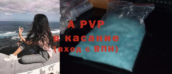 прущая мука Лабытнанги