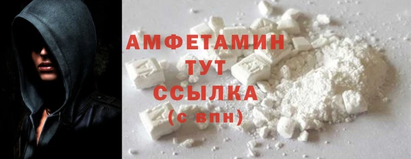 каннабис Ладушкин
