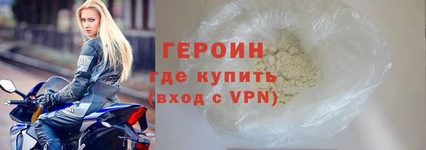 каннабис Ладушкин
