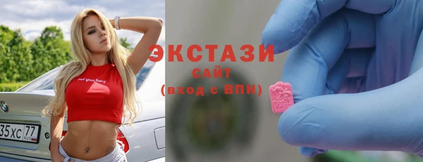 прущая мука Лабытнанги