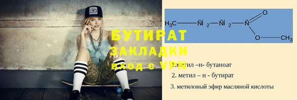 каннабис Ладушкин