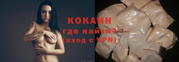 каннабис Ладушкин