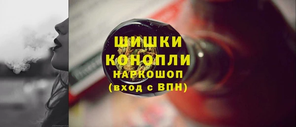 соль курить ск Лагань