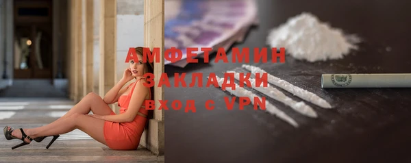 каннабис Ладушкин