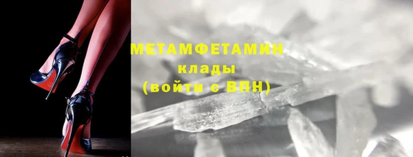 каннабис Ладушкин