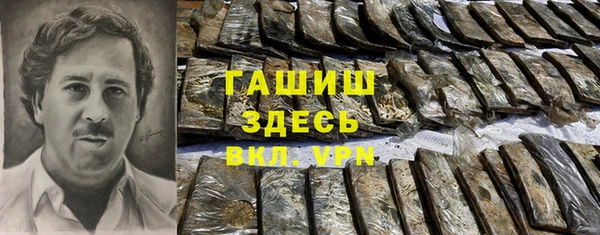 прущая мука Лабытнанги