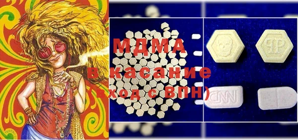 прущая мука Лабытнанги