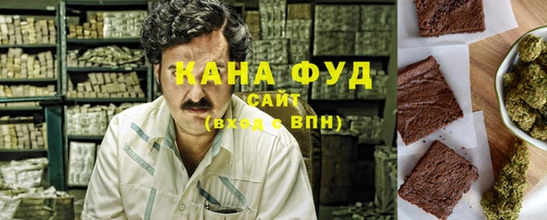 соль курить ск Лагань