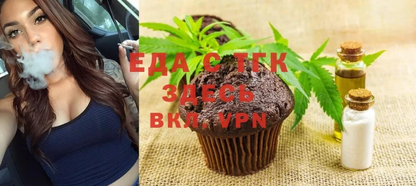 каннабис Ладушкин