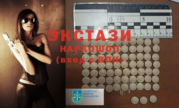 каннабис Ладушкин