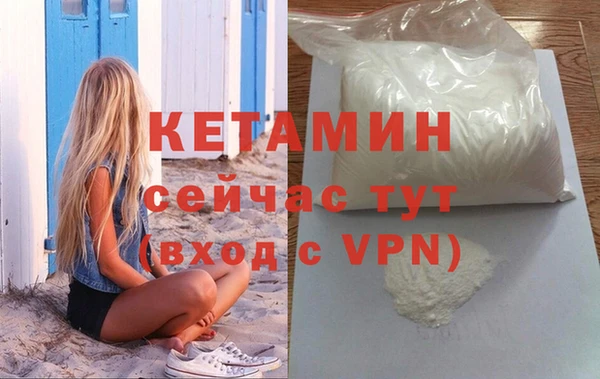 прущая мука Лабытнанги