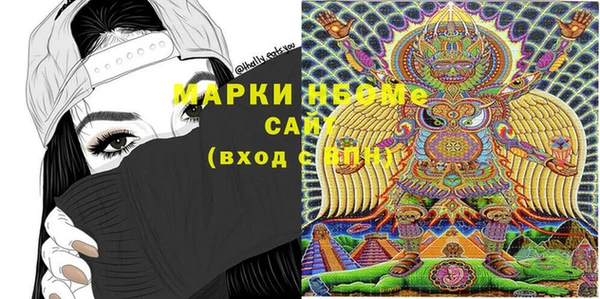 прущая мука Лабытнанги