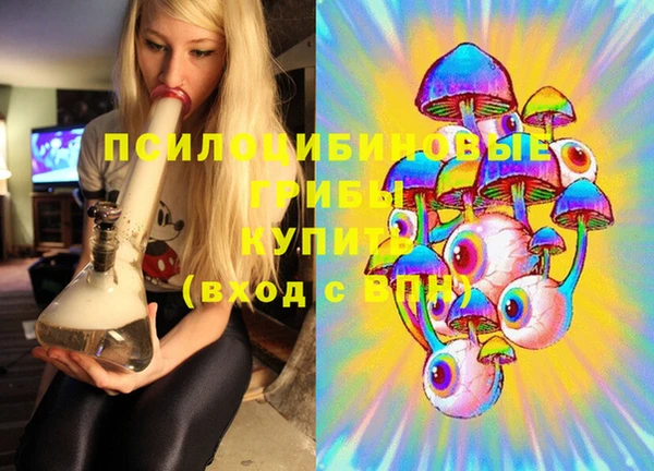 каннабис Ладушкин