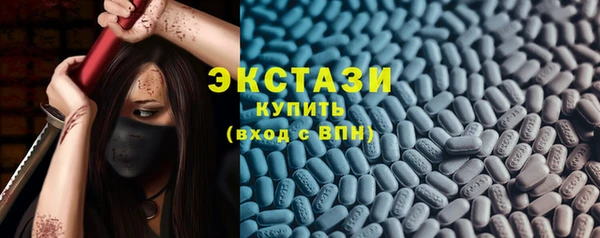 каннабис Ладушкин