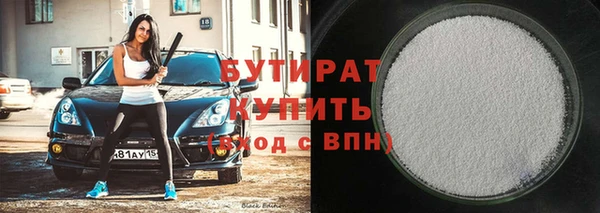 каннабис Ладушкин