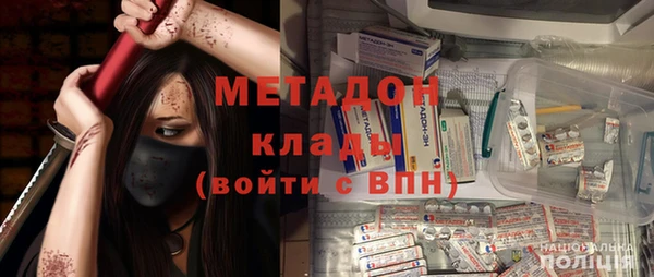 прущая мука Лабытнанги