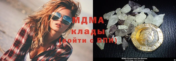 прущая мука Лабытнанги