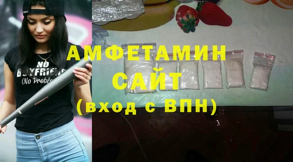 соль курить ск Лагань